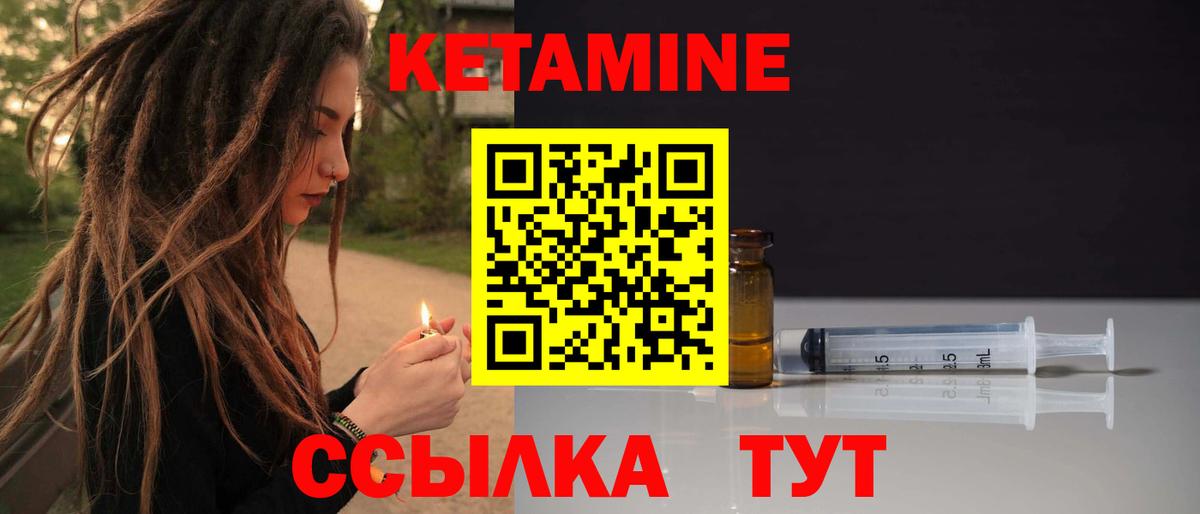 Конопля  КОКАИН  Вход с VPN  Камень-на-Оби  ГЕРОИН  Меф   ТГК  Гашиш  Альфа ПВП СОЛЬ  