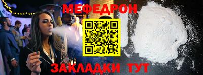 ПСИЛОЦИБИНОВЫЕ ГРИБЫ Кумертау