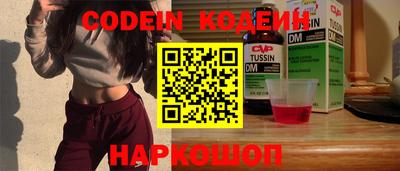 ПСИЛОЦИБИНОВЫЕ ГРИБЫ Кумертау