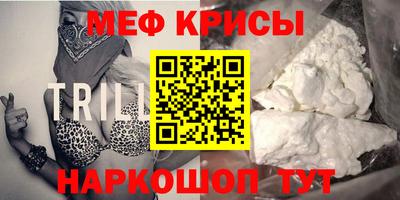 МДМА Кулебаки