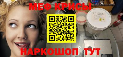 ПСИЛОЦИБИНОВЫЕ ГРИБЫ Кумертау
