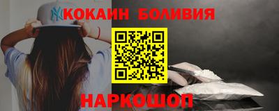 скорость mdpv Кунгур