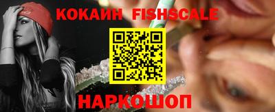 МДМА Кулебаки