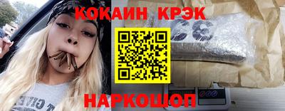 скорость mdpv Кунгур