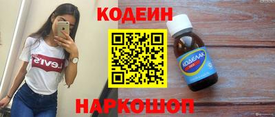 скорость mdpv Кунгур