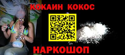 МДМА Кулебаки