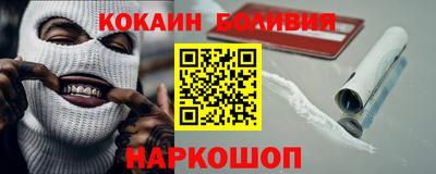 МДМА Кулебаки