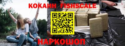 скорость mdpv Кунгур