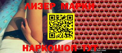 ПСИЛОЦИБИНОВЫЕ ГРИБЫ Кумертау
