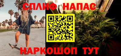 ПСИЛОЦИБИНОВЫЕ ГРИБЫ Кумертау