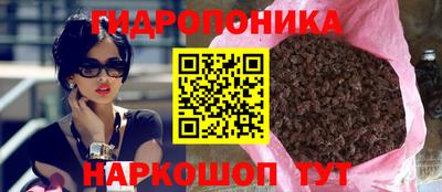 МДМА Кулебаки