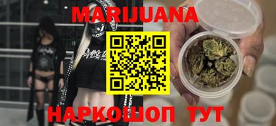 МДМА Кулебаки