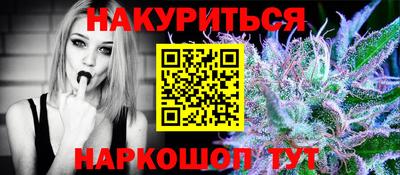 скорость mdpv Кунгур