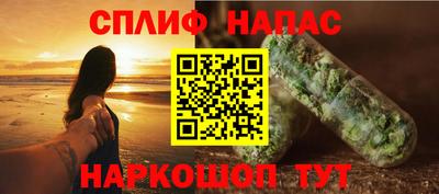 МДМА Кулебаки