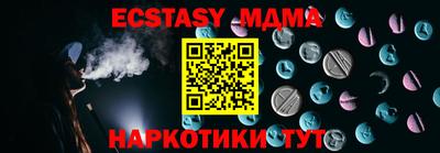 ПСИЛОЦИБИНОВЫЕ ГРИБЫ Кумертау