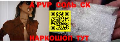 ПСИЛОЦИБИНОВЫЕ ГРИБЫ Кумертау