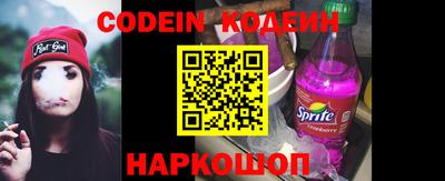 ПСИЛОЦИБИНОВЫЕ ГРИБЫ Кумертау