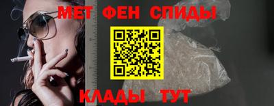 ПСИЛОЦИБИНОВЫЕ ГРИБЫ Кумертау