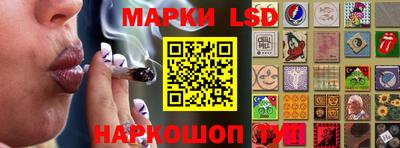 скорость mdpv Кунгур