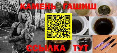скорость mdpv Кунгур