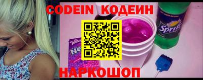 ПСИЛОЦИБИНОВЫЕ ГРИБЫ Кумертау