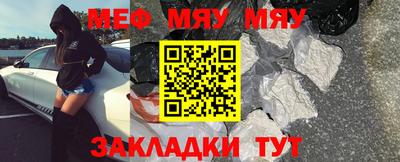 скорость mdpv Кунгур